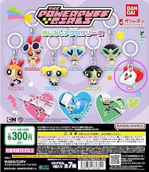 パワパフ めじるしアクセサリー コンプリートセット Amazon.co.jp: パワパフガールズ めじるしアクセサリー カプセル