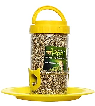 Skybeings Bird Feeder for Bird Food Small 1 Piece_Yellow