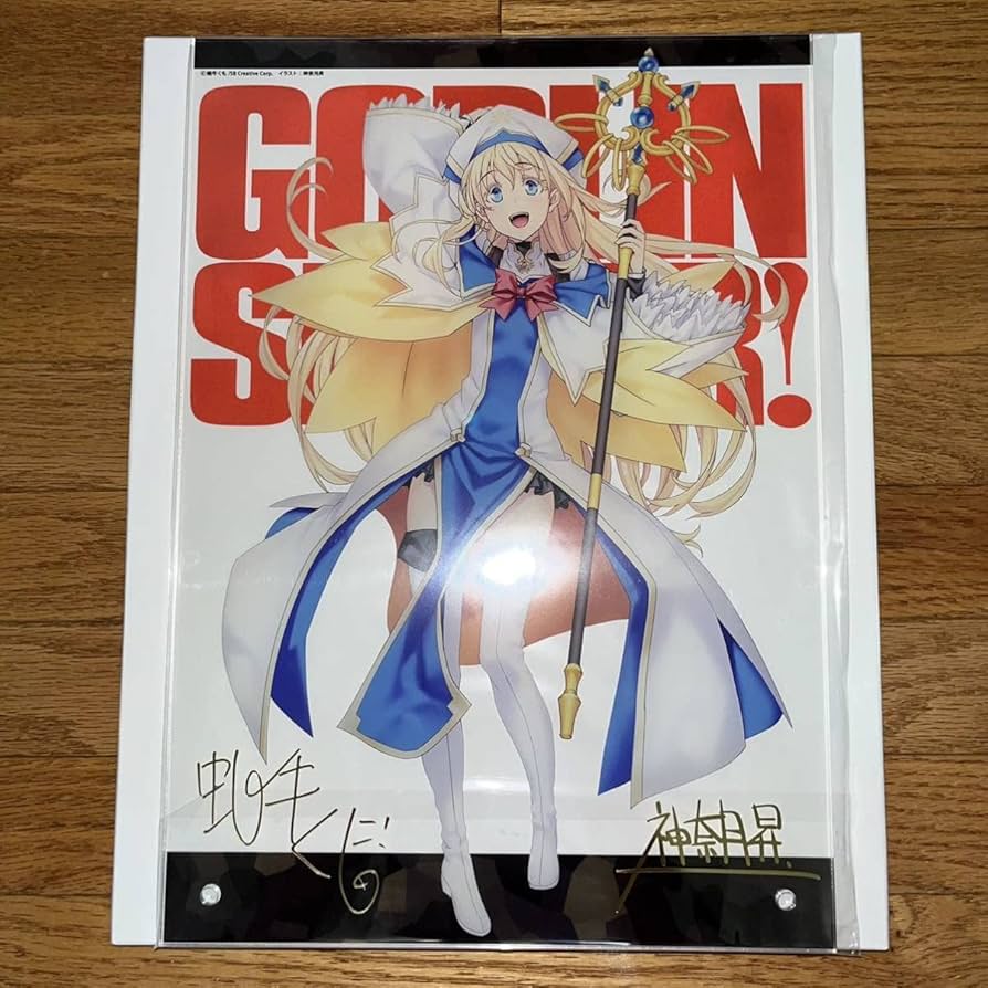 ゴブリンスレイヤー 16 メロンブックス特典 箔押しサイン入りA4アクリルパネル ゴブリンスレイヤー 16 メロンブックス特典 箔押しサイン入りA4