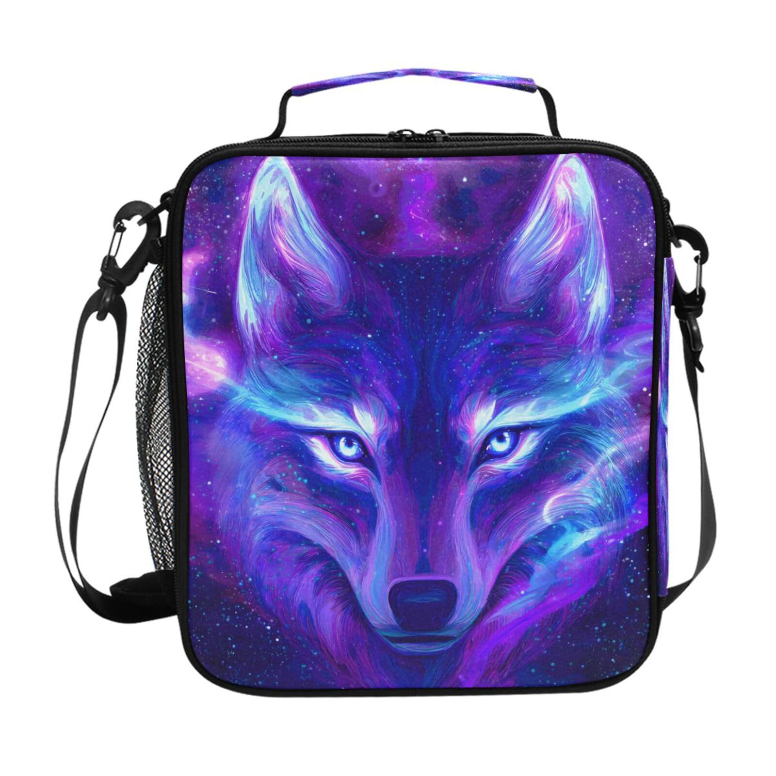 Amazon.com: ALAZA Wolf Lunch Box Galaxy Lunch Box Starry Wolf