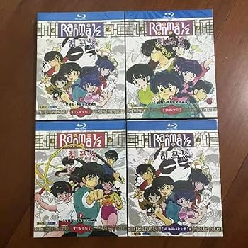Amazon.co.jp: らんま1/2 TVシリーズ全161話 OVA 劇場版 SP