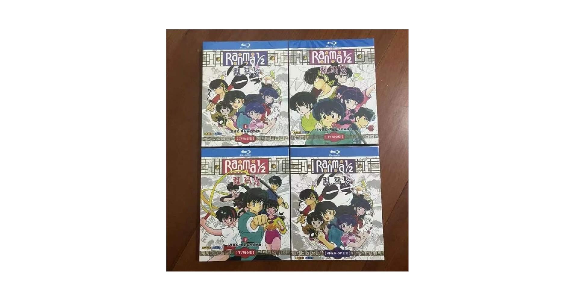 Amazon.co.jp: らんま1/2 TVシリーズ全161話 OVA 劇場版 SP