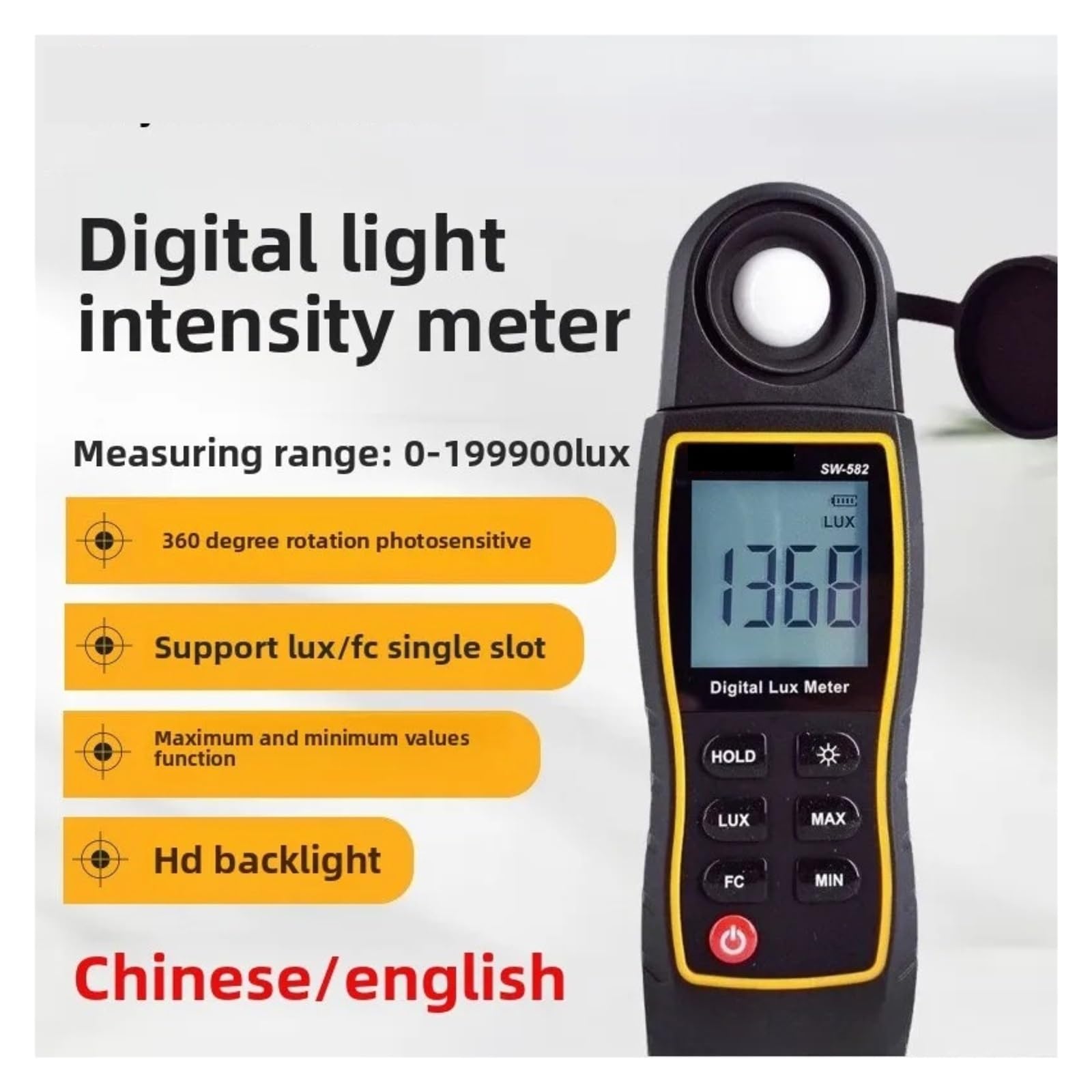 Światłomierz, Cyfrowy miernik światła Lux 200 000 luksów, tester 3-kolorowego podświetlenia Lux/FC