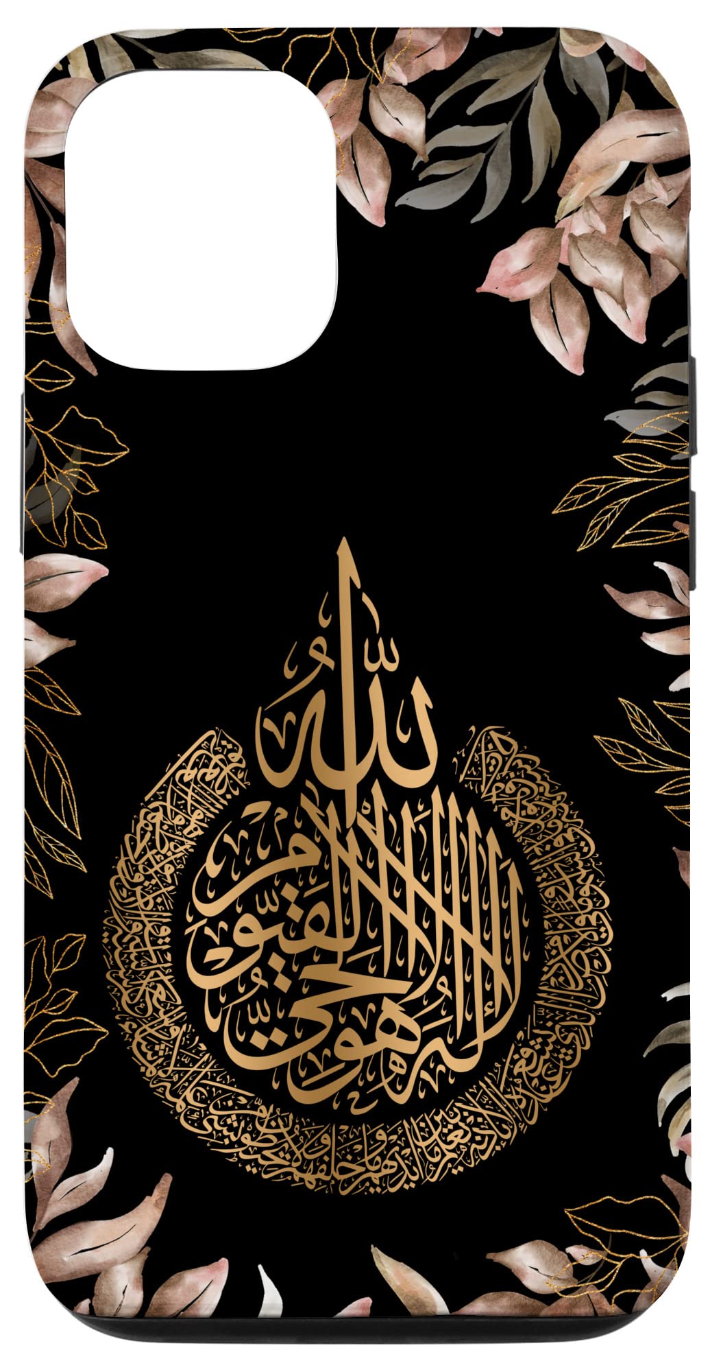 iPhone 12/12 Pro Muslim women islamic arabic calligraphic ayat al kursi Case