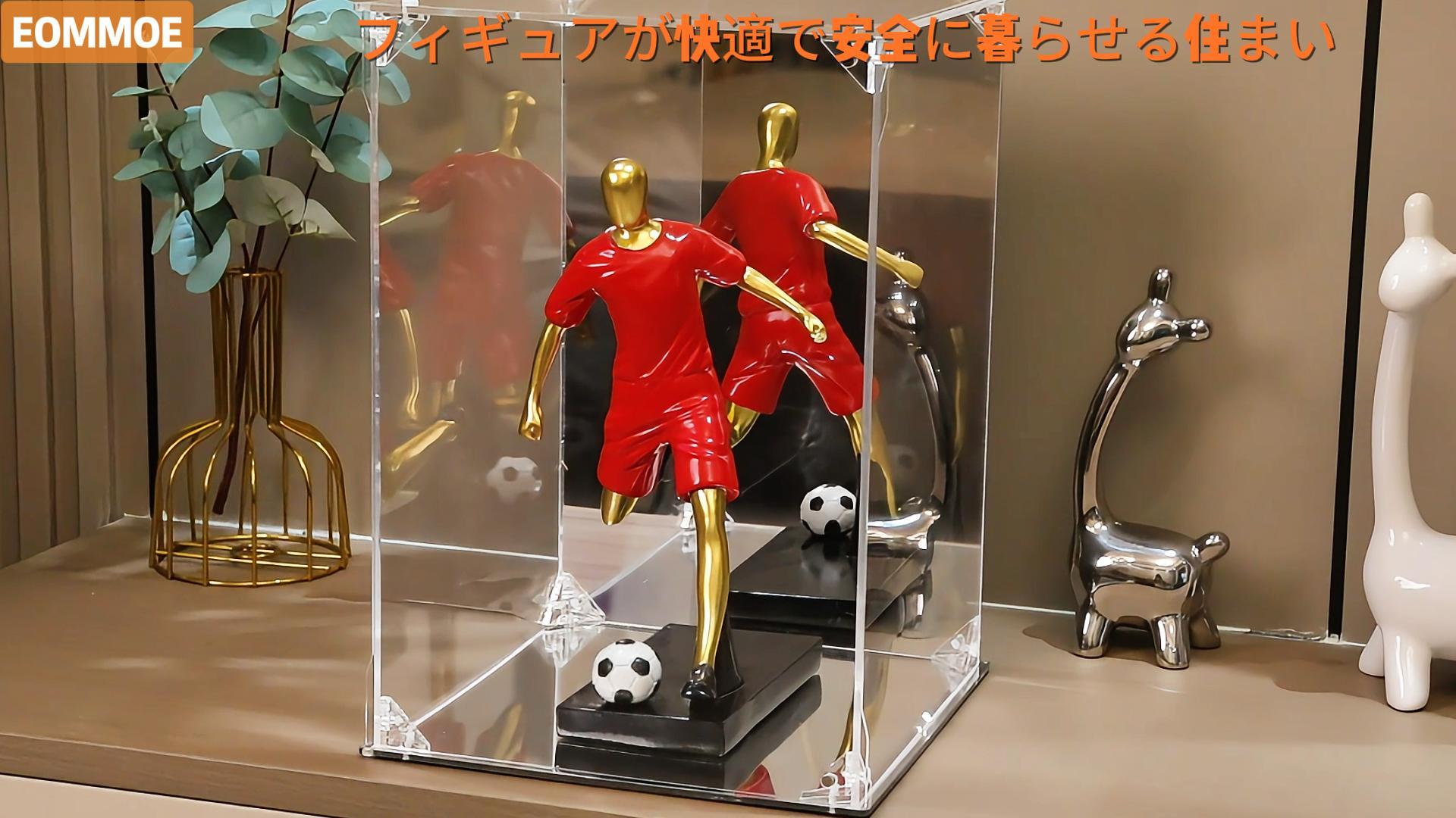 Amazon.co.jp: EOMMOE フィギュアケース【マグネット扉仕様