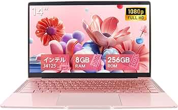 Amazon.co.jp: ノートパソコン 14インチ office搭載 windows11 pc