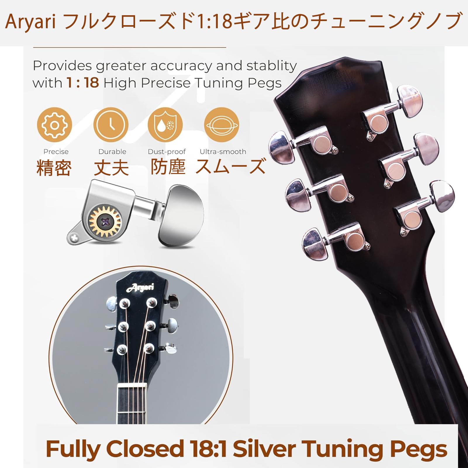 Aryari エレアコギター 左利き用 動作品 Amazon | Aryari 左利き エレアコギター セット