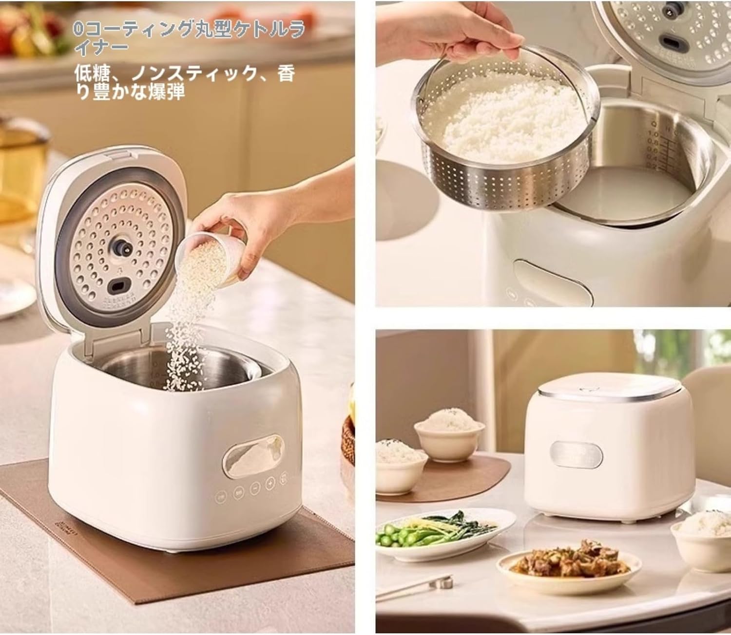 炊飯 器 おすすめ 一人暮らし