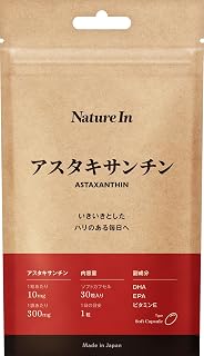 Nature In アスタキサンチン 300mg【30日分】1粒10mg 30粒 DHA EPA配合 サプリ