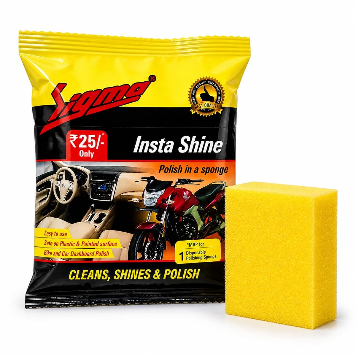 Sigma CARES Insta Shine Yellow Sponge Polish – Pack of 10 | for Car, Bike &