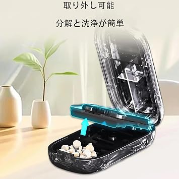 Pill Cutter, Pill Cutter, 4 Section, Pill Cutter for Small and Micro Pills, 2025 New Portable Daily Pill Box with Centering Device, Adjustable Small and Micro Pill Cutter, Precise Pill Alignment