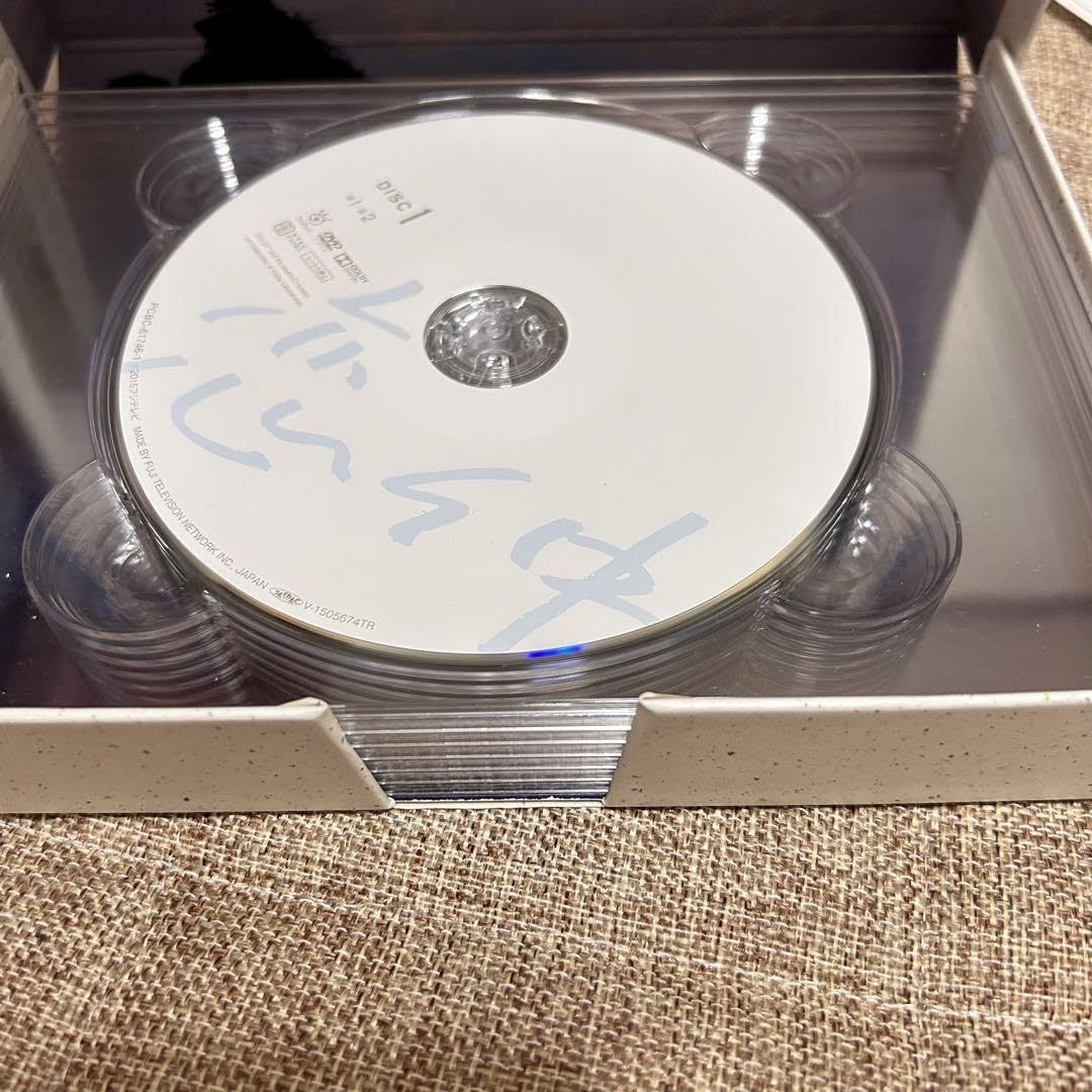 Amazon.co.jp: 恋仲 DVD-BOX〈6枚組〉江ノ島プリズム セット