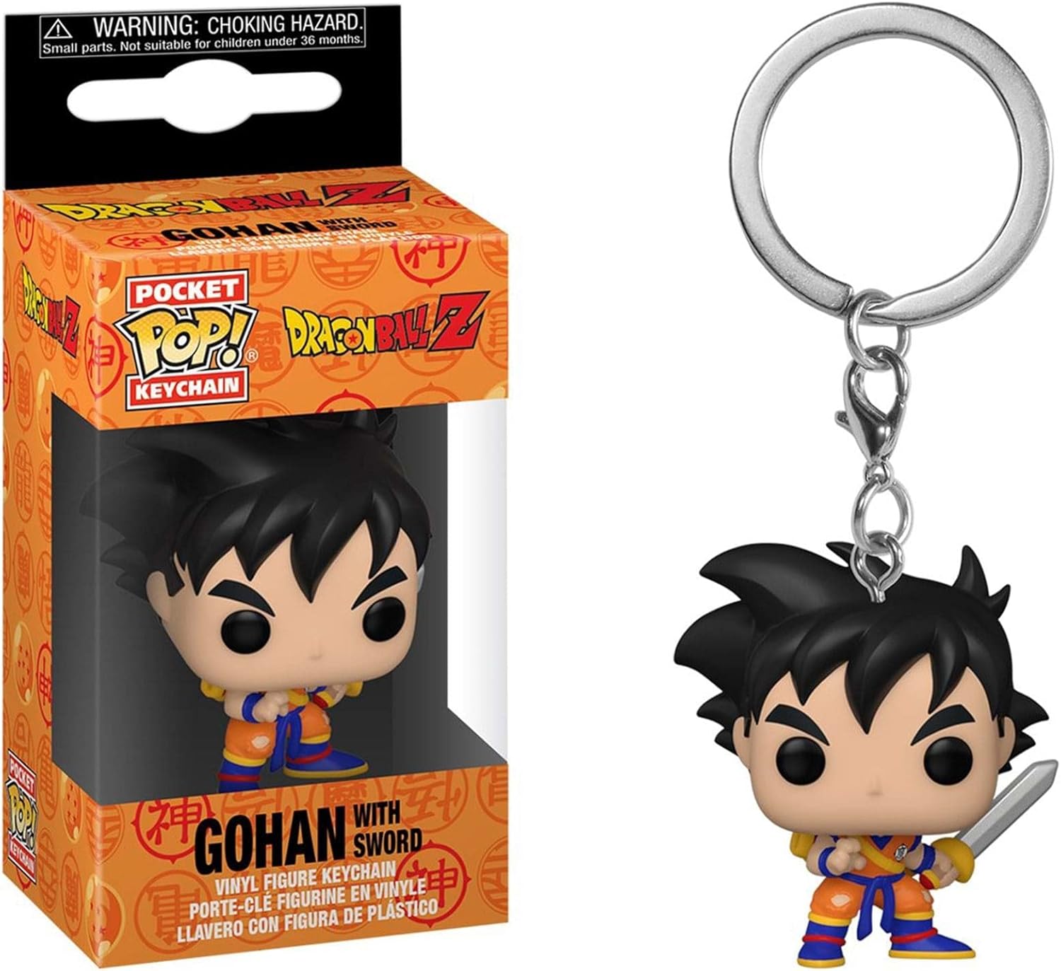 Funko Pop! Keychain: Dragon Ball Z- Gohan with Sword