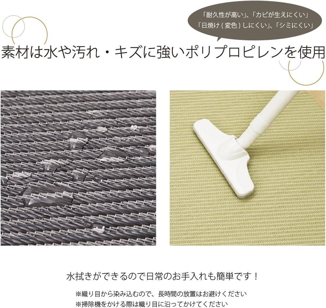 朝日木材加工(Asahiwood) Asahi Wood Processing Tatami Box Zencube Zen Cube Height 12.4 inches (31.5 cm), Dark Brown x Green, Water Wipe, Small Rise, ZCM-3060BX-DB-GR