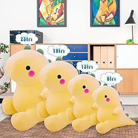 DUANMUL Cute Dinosaur Plush Toys Fat Dinosaur Stuffed Animals Toys Dolls, Dinosaur Plush Toy Soft Stuffed Animal Dino Plushies Doll Cute Birthday Gifts for Kids Girls Boys (Yellow,23in)