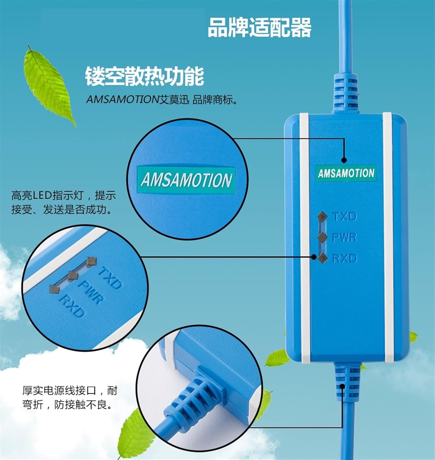 Suitable for S7-200PLC Programming Cable s7-224 222 226 Data Download Cable USB-PPI+