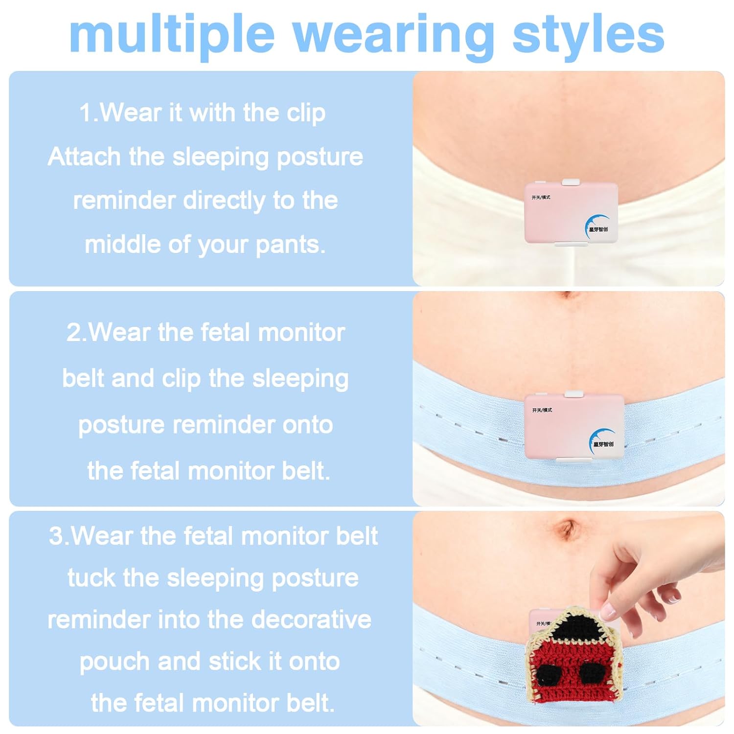 Pregnancy Anti-Supine Reminder - Gentle Vibration Alert for Sleeping, Comfortable Wearable Device for Expecting Mothers