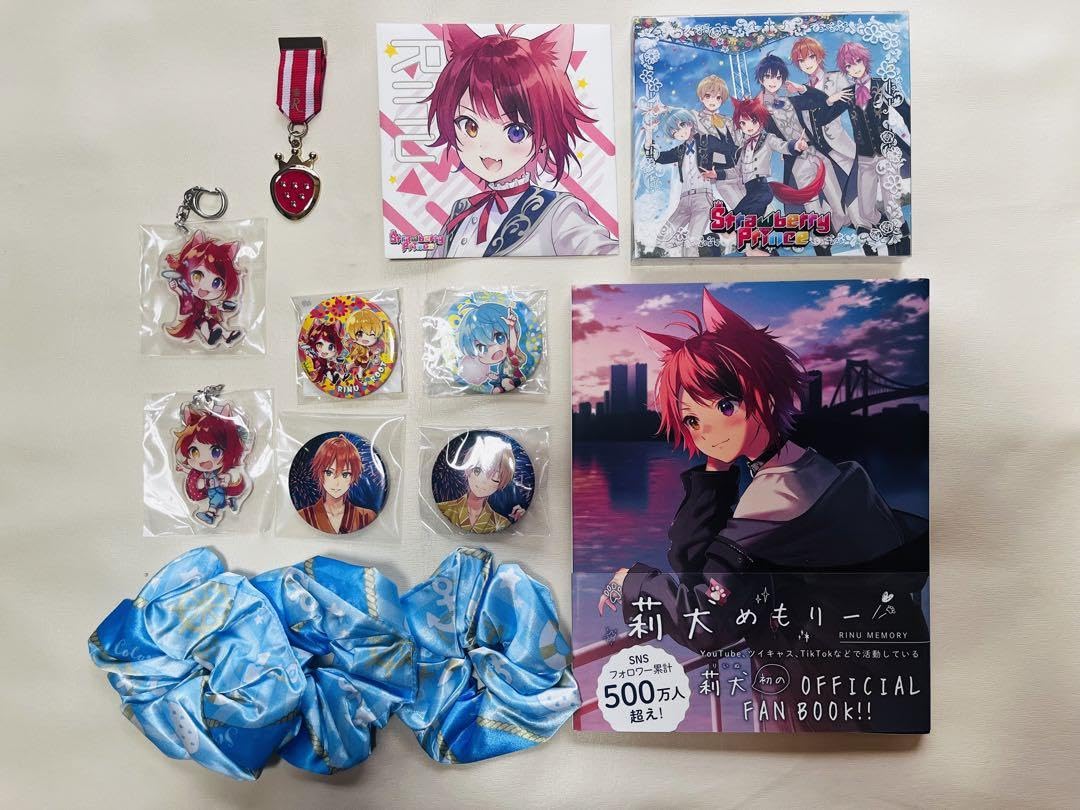 Amazon.co.jp: すとぷりセット莉犬くん多め 2WBE : おもちゃ