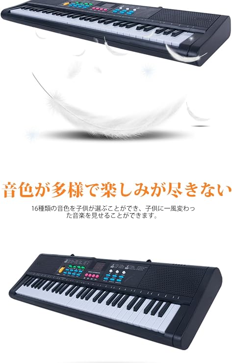 xuuyuu Keyboard Piano, Electronic Piano, 61 Keys, 16 Tone Colors, 6 Rhythms, 6 Songs Demonstration, Digital Screen, For Kids, Beginners, Practice, USB Cable