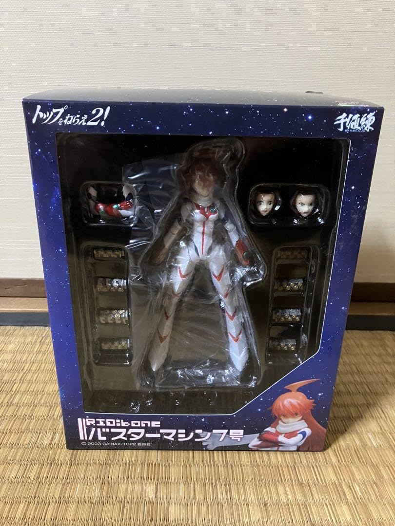 未開封　トップをねらえ！2　バスターマシン7号　千値練 Amazon.co.jp: 千値練 トップをねらえ2! RIObone ライオボーン