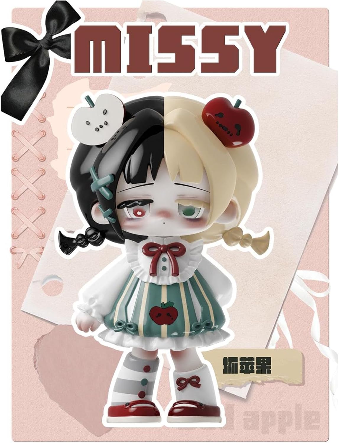 Anime Blind Box, Cute Missy Sweet Mourning Laurie Series Blind Box Figure for Home Decoration, Collectible PVC Figurine for Birthday Gifts (TSLL 1.0)