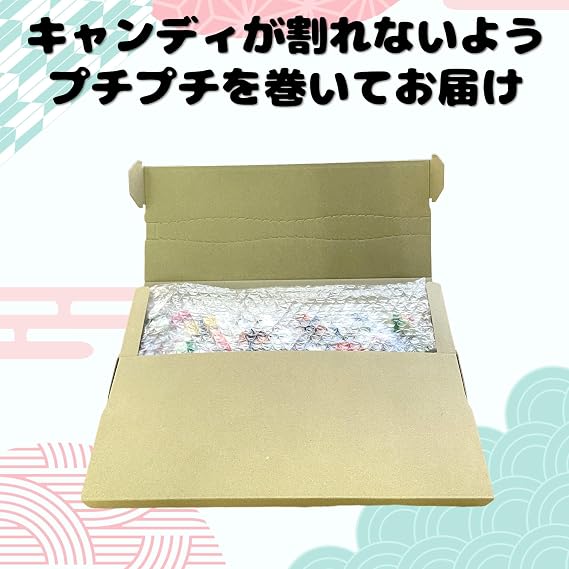 Sushi Candy, 10 Bags, Individual Packaging, Small Sachets, Assorted, Feels Just Like Sushi