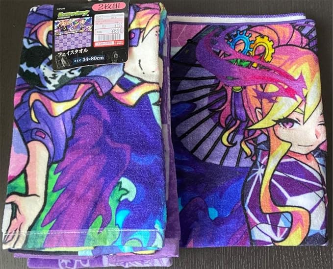 Amazon モンスト ルシファー フェイスタオル 3枚セット しまむら アイドル 芸能人グッズ 通販