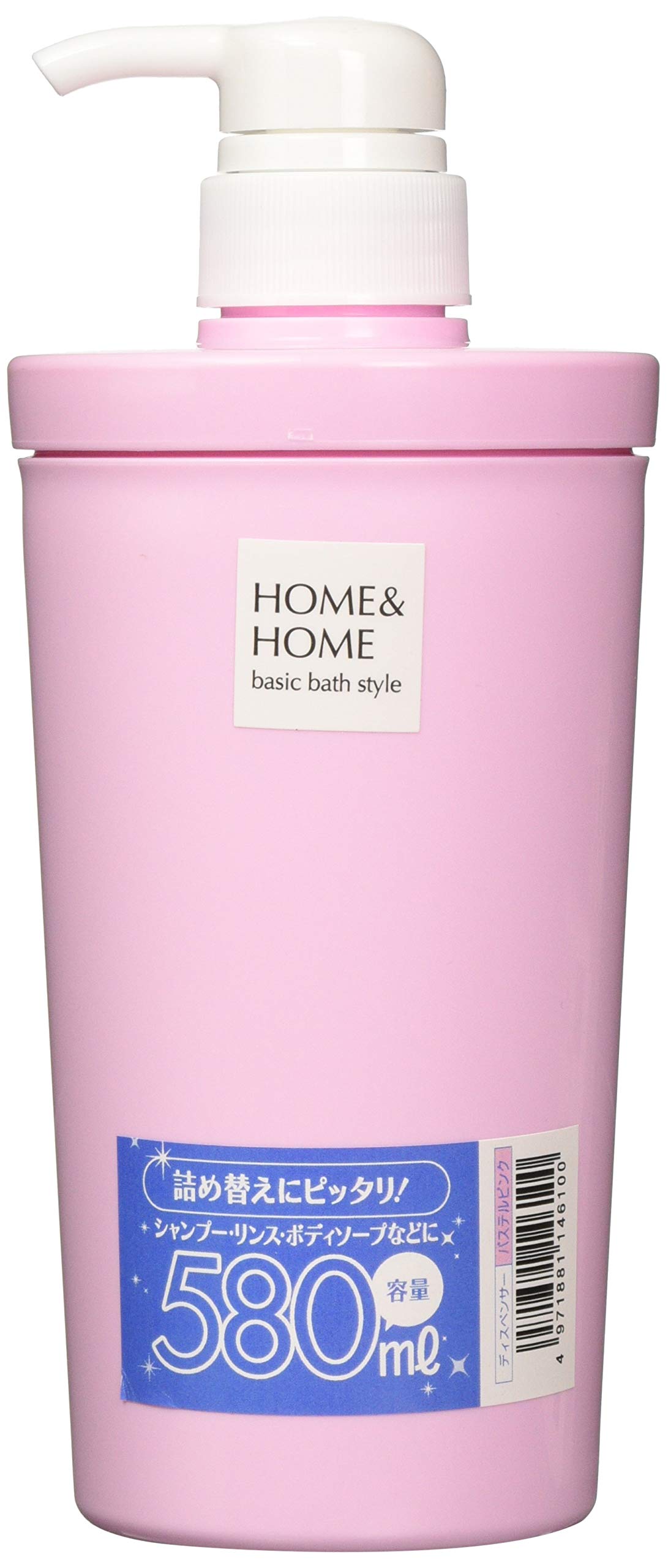 リス ディスペンサー パステルピンク 580ml H&H 『防カビ加工』 日本製