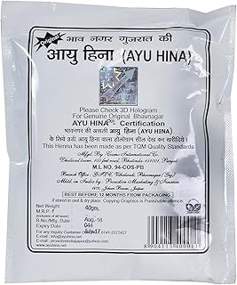 AYU HINA Henna, Black, 40 g, Pack of 5 Price In India