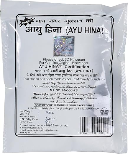 AYU HINA Henna, Black, 40 g, Pack of 5