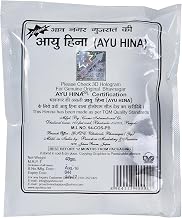 AYU HINA Natural Black Hair Color (40g x Pack of 5) – Ayurvedic Henna Powder, Ammonia-Free, Zero Peroxide, Perborate & Bleach Free, 100% Grey Coverage