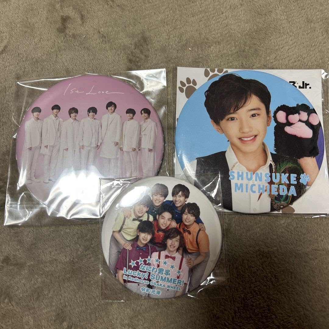 なにわ男子　道枝　3点セット Amazon.co.jp: なにわ男子 道枝駿佑 缶バッチ 3点セット : Toys