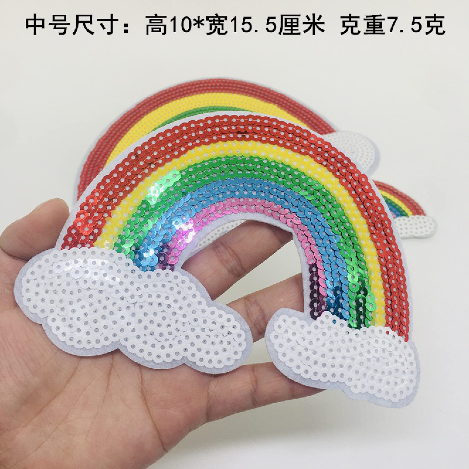 Toppa Termoadesiva Grande Con Paillettes Arcobaleno 23 Cm - Applique Da Cucire O Stirare Per Abbigliamento E Accessori