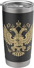 RUSSIA DOUBLE-HEADED EAGLE RUSSIAN ARMS SYMBOL EMBLEM Stainless Steel Insulated Tumbler