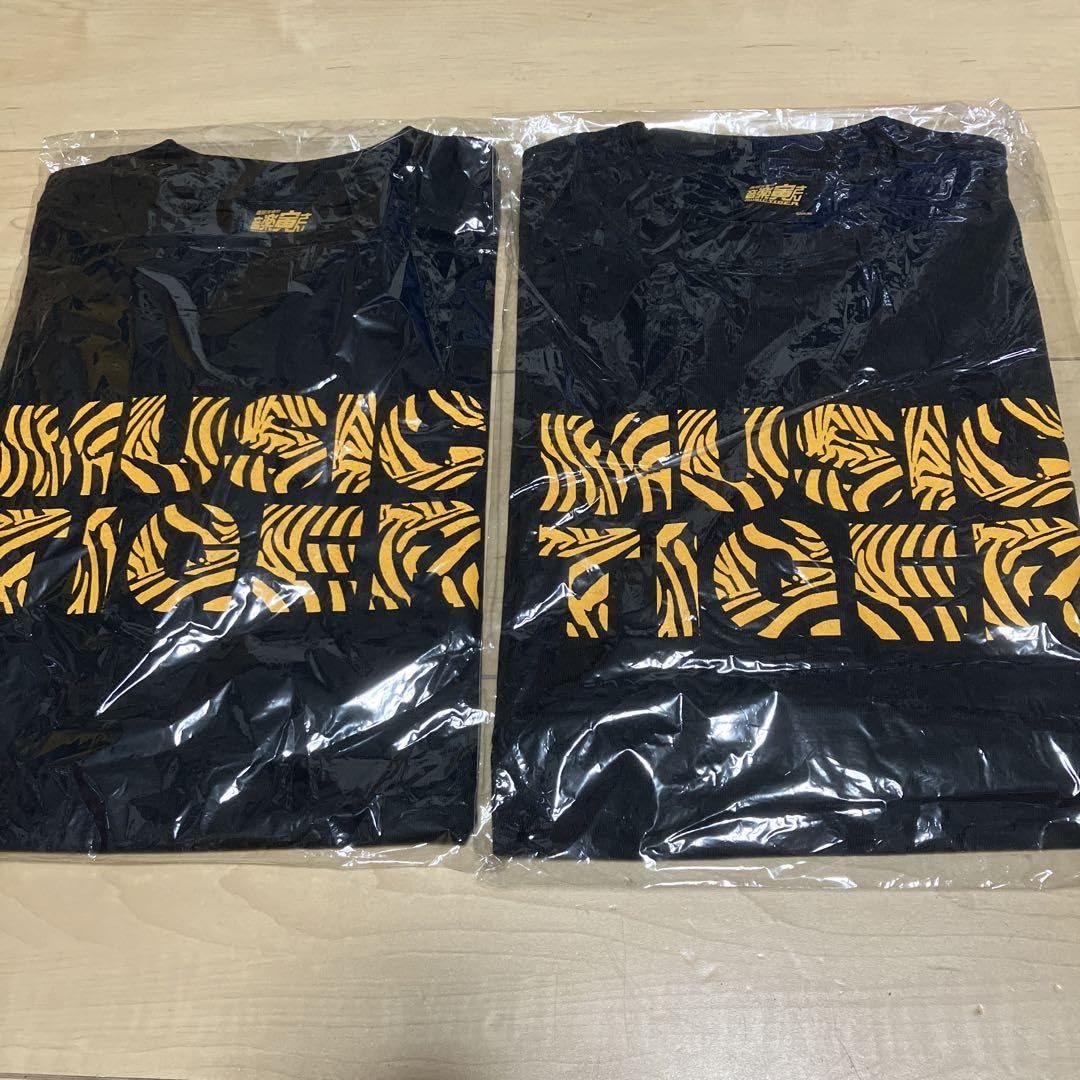 Amazon | 桑田佳祐 音楽寅さん ミュージックタイガー Tシャツ