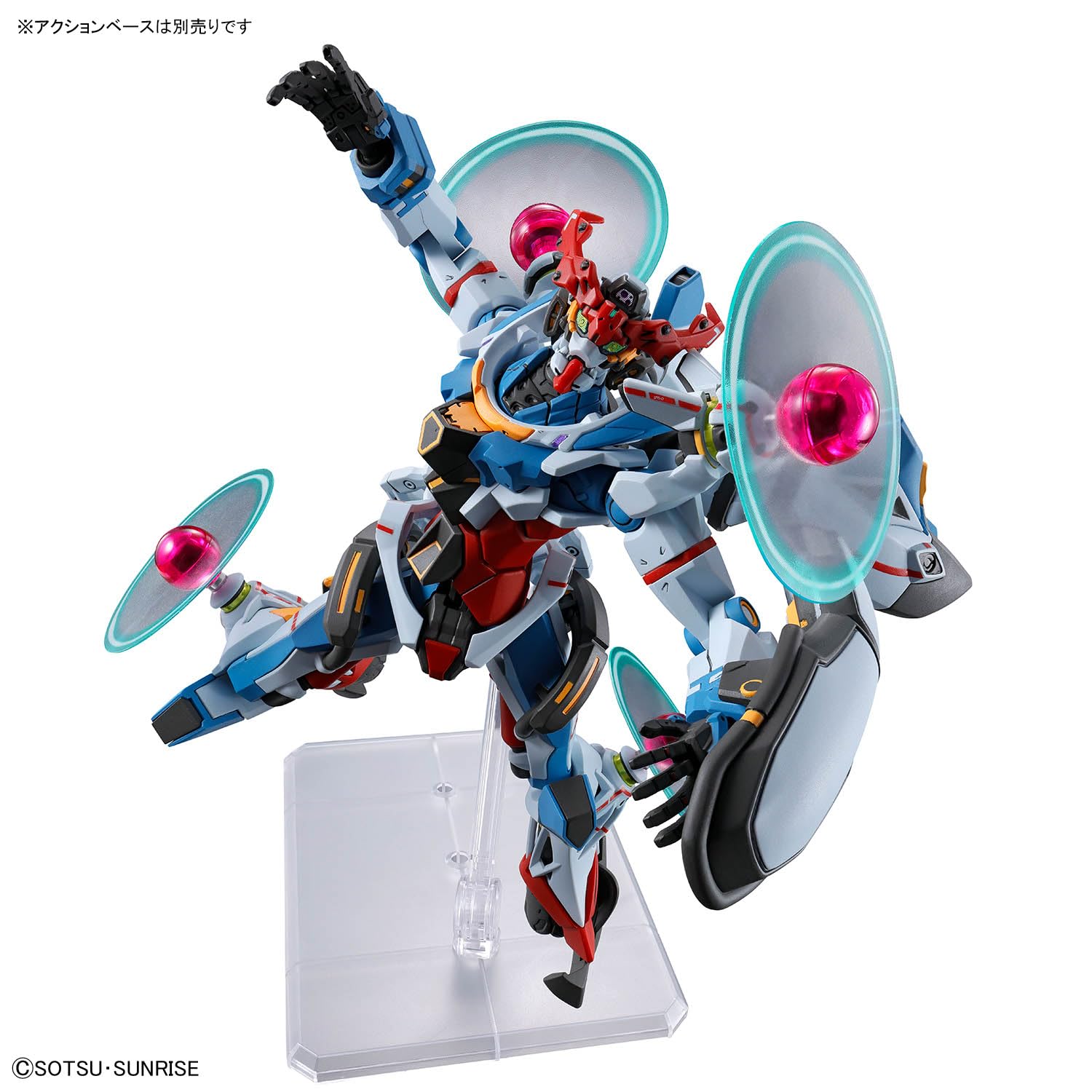 Bandai Hobby - Mobile Gundam GQuuuuuuuuuX - # 13 GQuuuuuuuuX (Endymion Unit Przebudzenie) HG 1/144 Model Kit