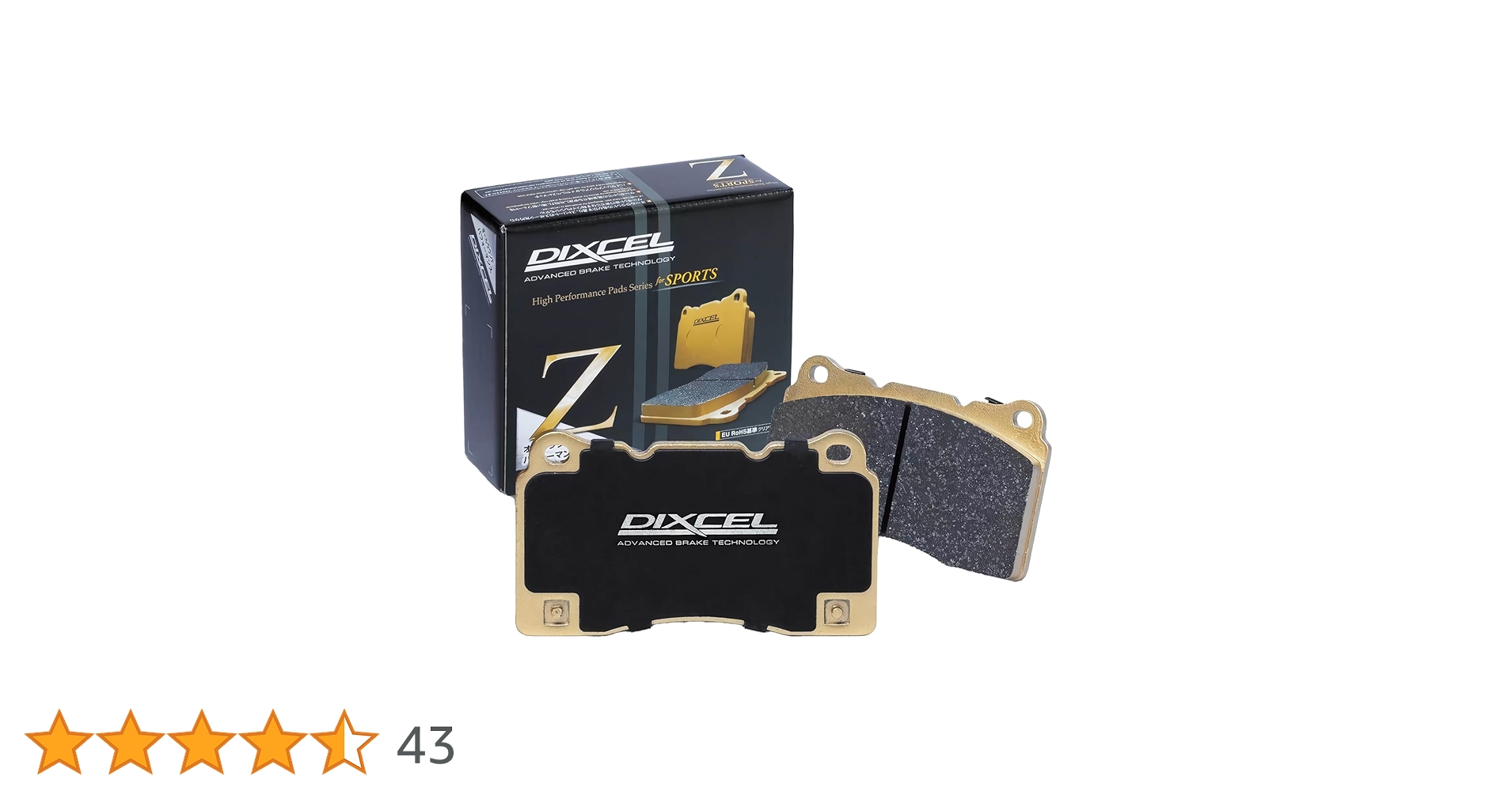 シルビア スカイライン Z フロント ブレーキパッド 新品 ディクセル ES Amazon.co.jp: DIXCEL ディクセル ブレーキパッド ESタイプ