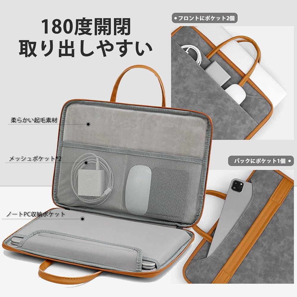 Amazon.co.jp: [Manatsulife] ビジネスバッグ パソコンケース 通勤