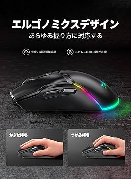 Amazon | 【2024新登場 超軽量設計】TUNSONE ゲーミングマウス