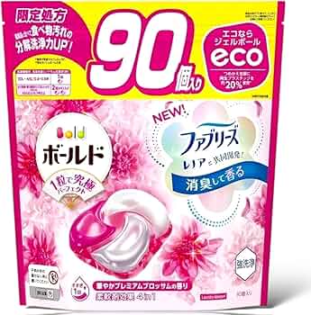 ボールド 洗濯洗剤 ジェルボール 4in1 プレミアムブロッサム 詰替　64個 71-eTW6GgML._AC_UF350,