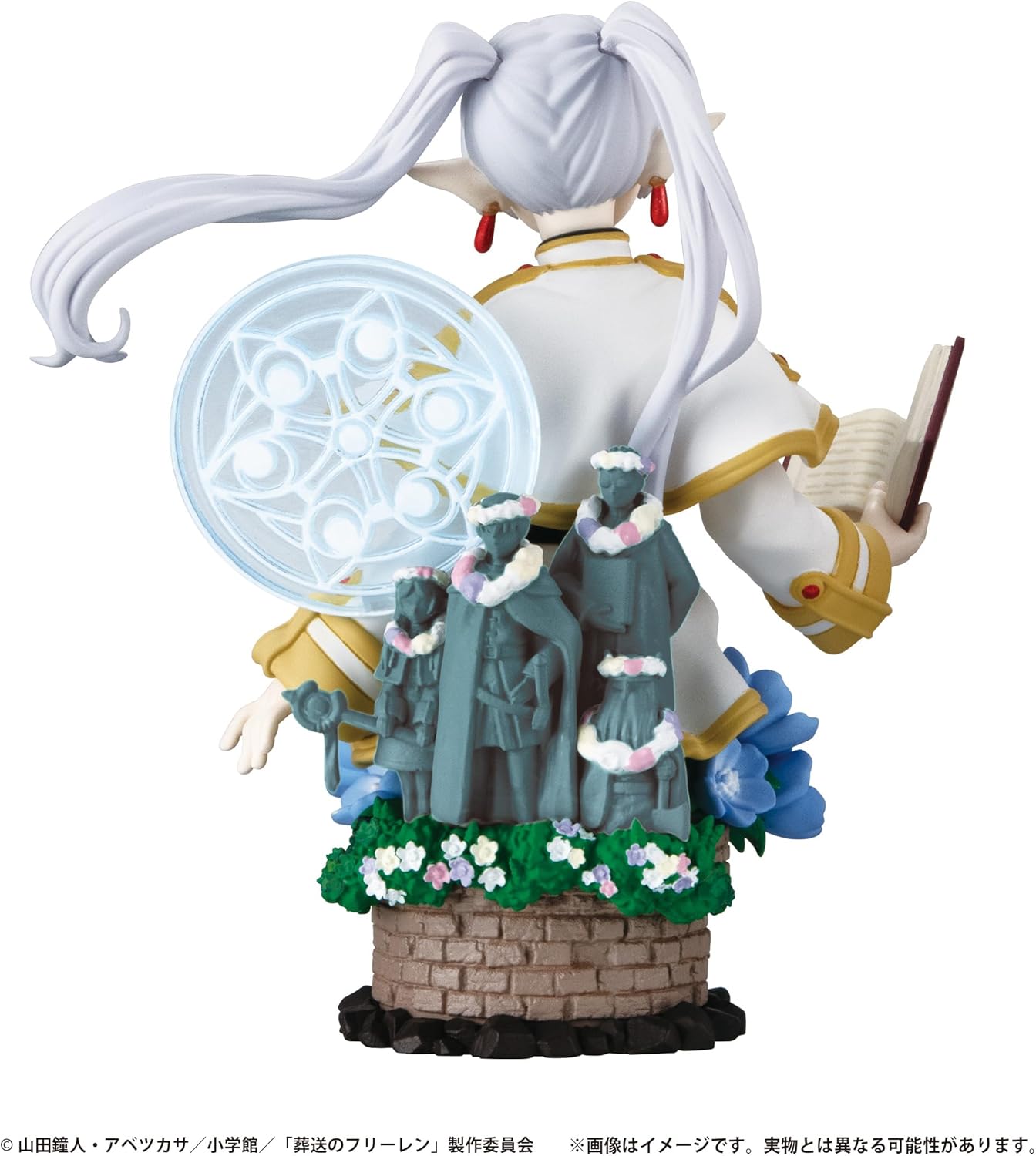 Megahouse - Frieren: Beyond Journey's End - Their Journey Petitrama EX Statue