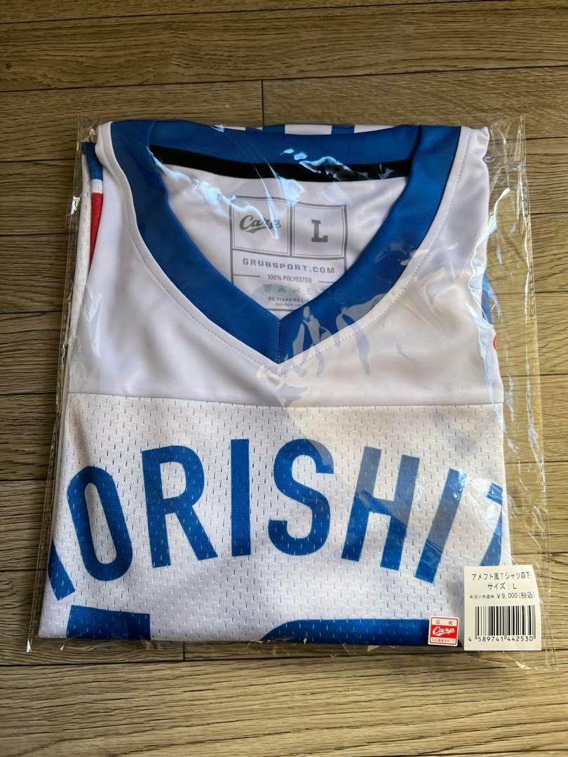 品カープ アメフト風Tシャツ2025(森下投手 Lサイズ) 広島 カープ