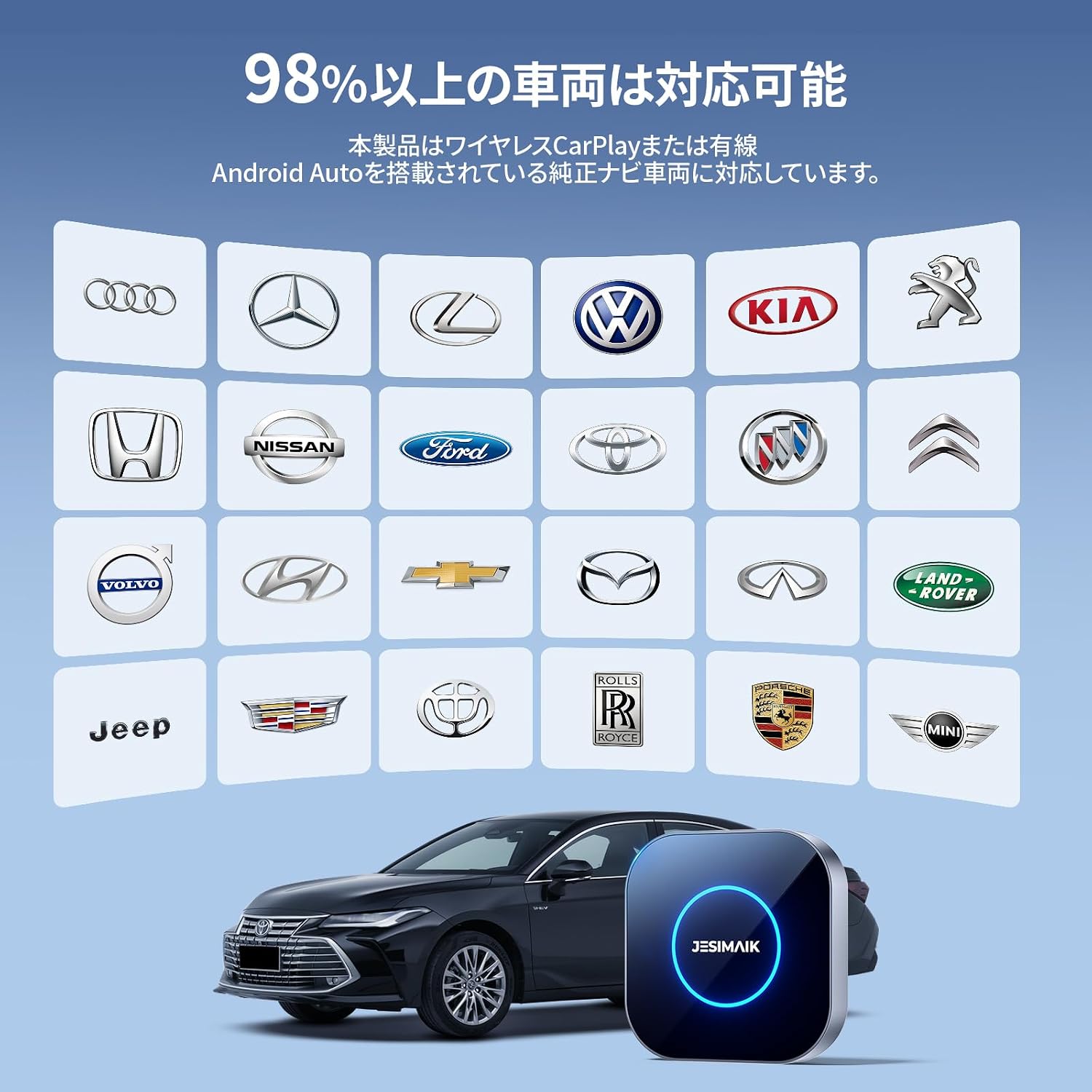 JESIMAIK CarPlay AI Box UHDlite In-Car Video Viewing Panama | Ubuy