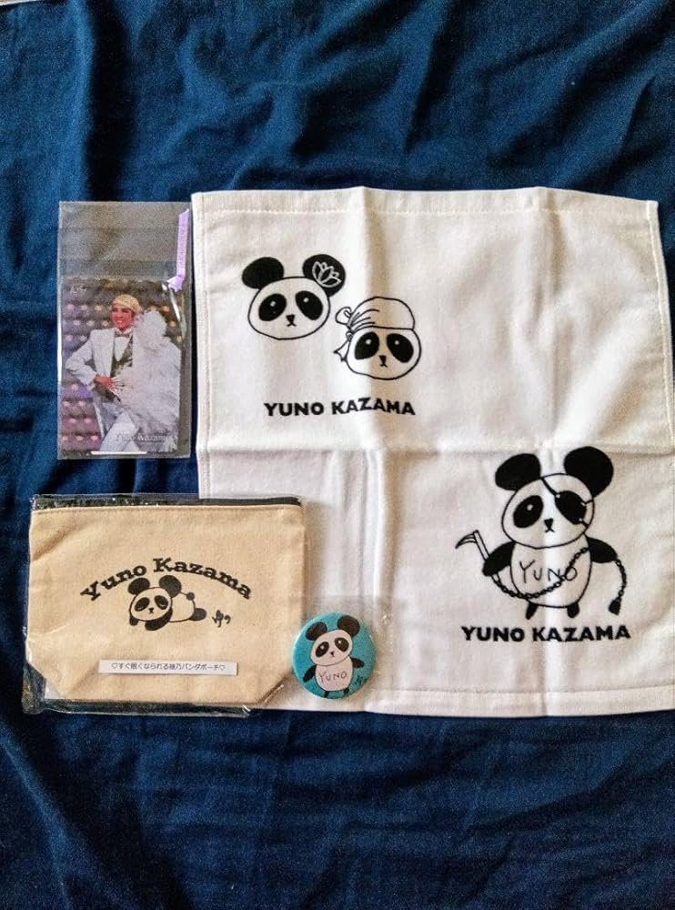 月深乃絢 生誕 グッズセット AVAM【アベアム】 on X: 