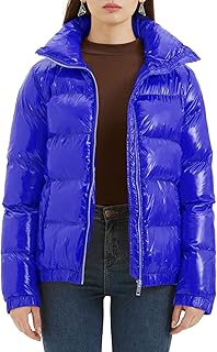 Women's Metallic Shiny Puffer Jacket Quilted Winter Warm...