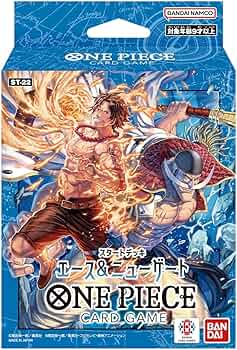 Amazon.com: One Piece TCG Starter Deck: Ace & Newgate (ST-22) - 51 Amazon.com: One Piece TCG Starter Deck: Ace & Newgate (ST-22) - 51