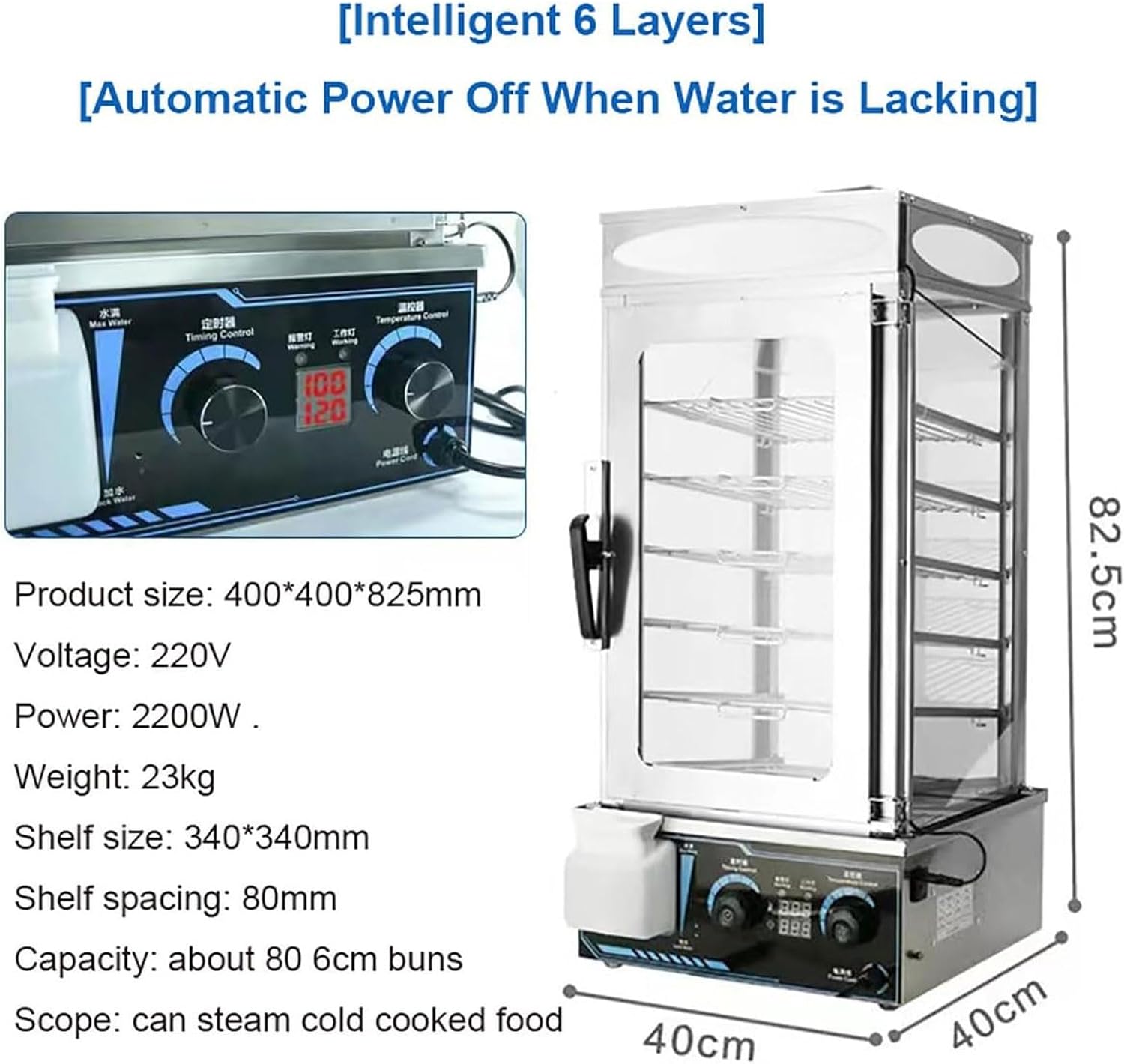 Commercial Smart Steamer, 2200W 6-Layer Electric Steamed Bun Machine, 30-110℃ Temperature Range, 0-120min Timer, Food Heating Cabinet for Restaurants, Supermarkets, Snack Bars