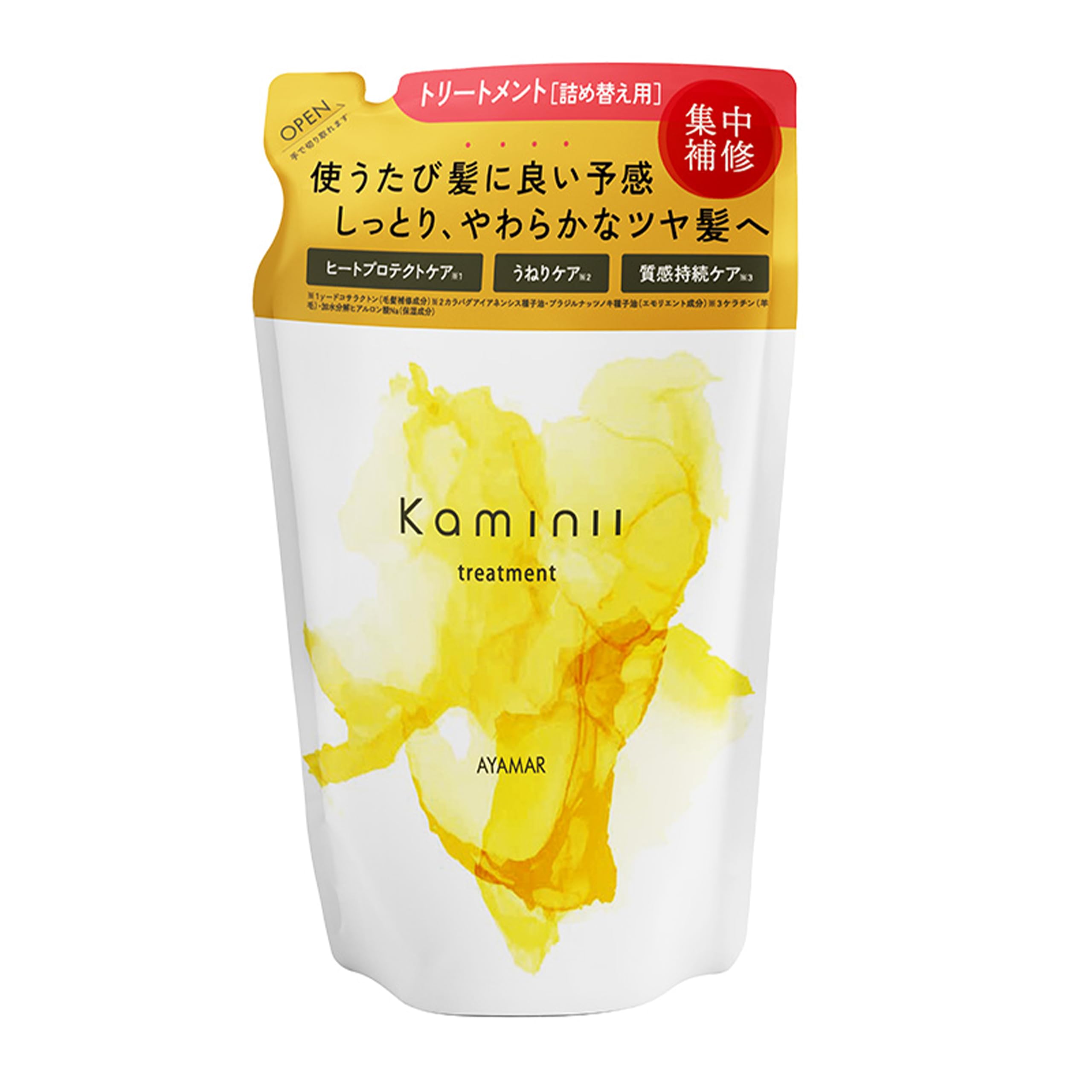 Amazon | Kaminii カミニー モイストリッチトリートメント 詰め替え用