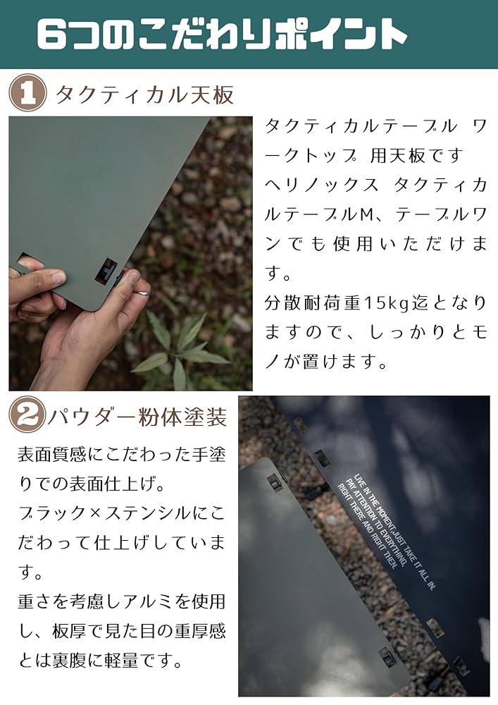 Amazon.co.jp: キャンピングムーン(CAMPING MOON) タクティカル