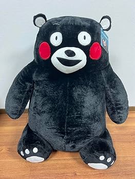 コストコ - コストコ 正規品 HUGFUN くま ぬいぐるみ 135cm 楽天市場】送料無料】全長135cm超大型くまのぬいぐるみ/ライト